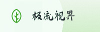 partner